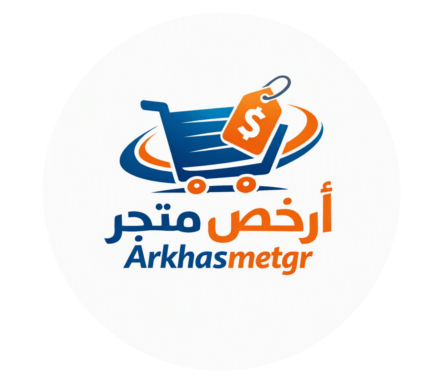 arkhasmetgr